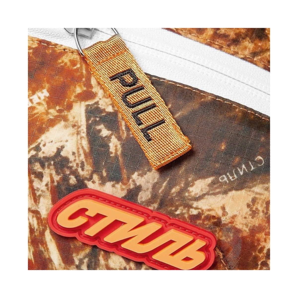 Heron Preston - Printed Nylon Belt Bag - Men - Brown
