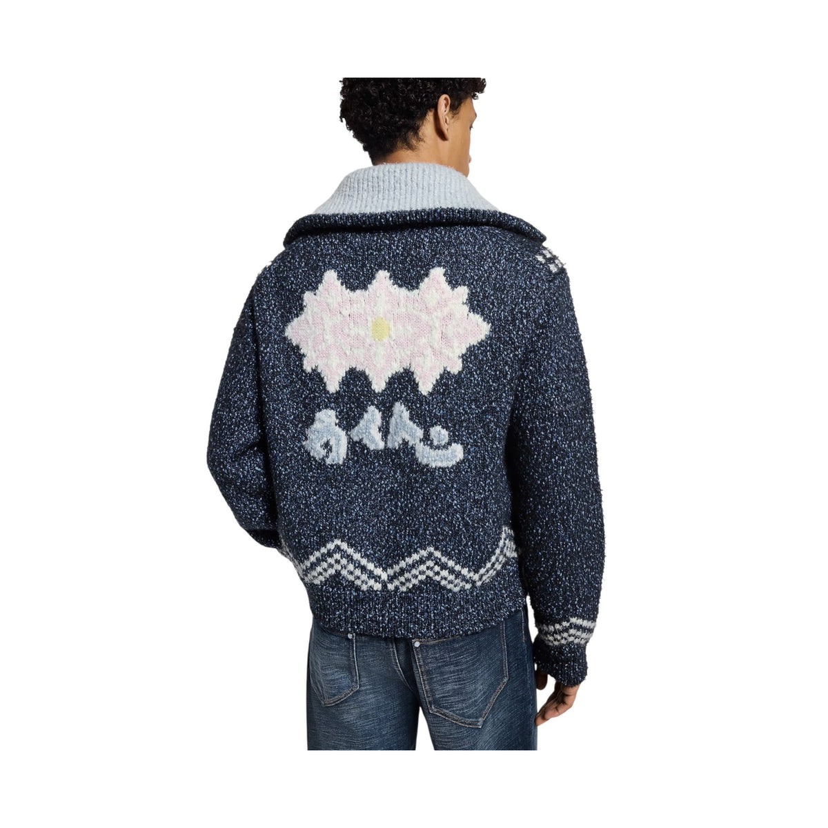 Zippered Knitted Blouson
