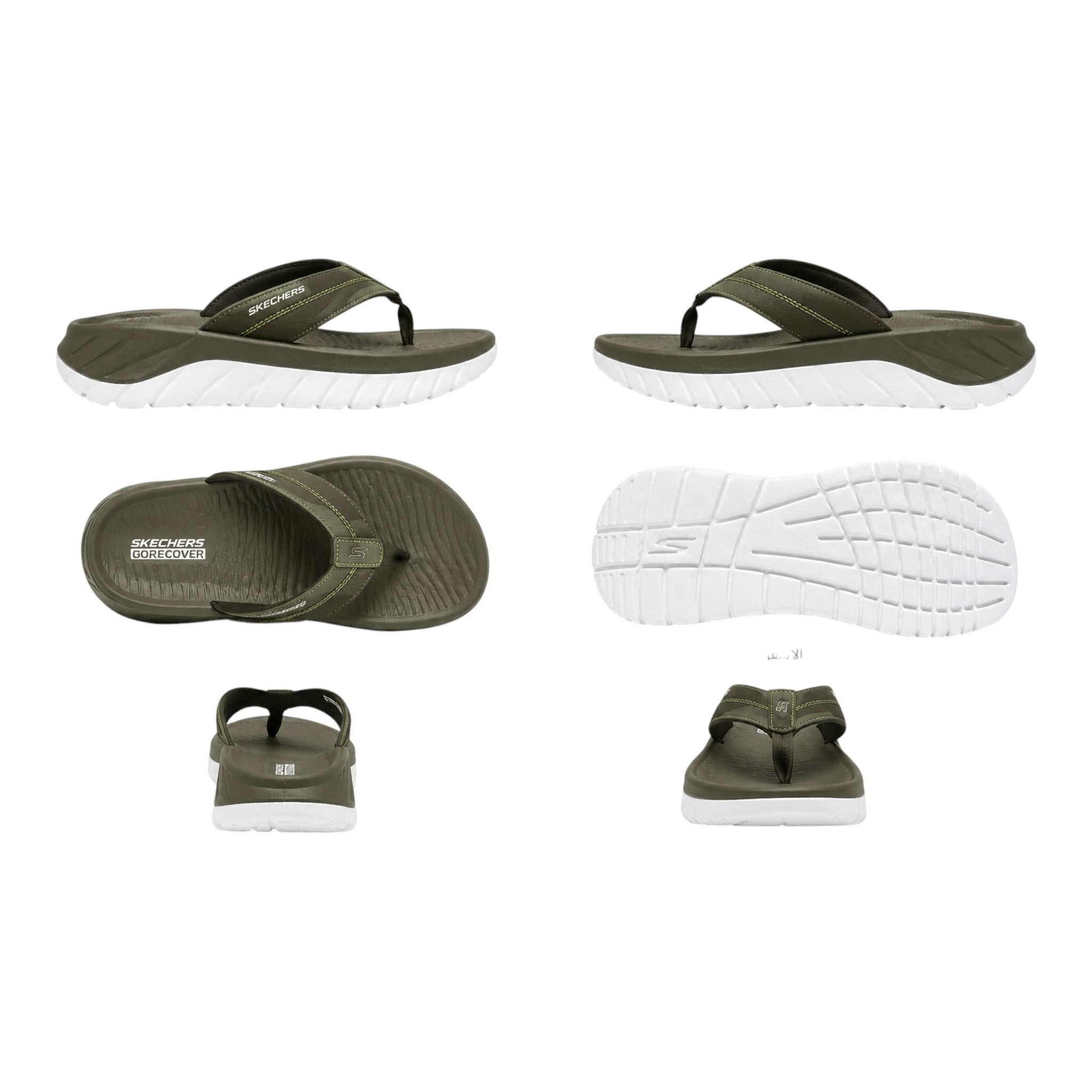 Skechers Go Recovery sandals