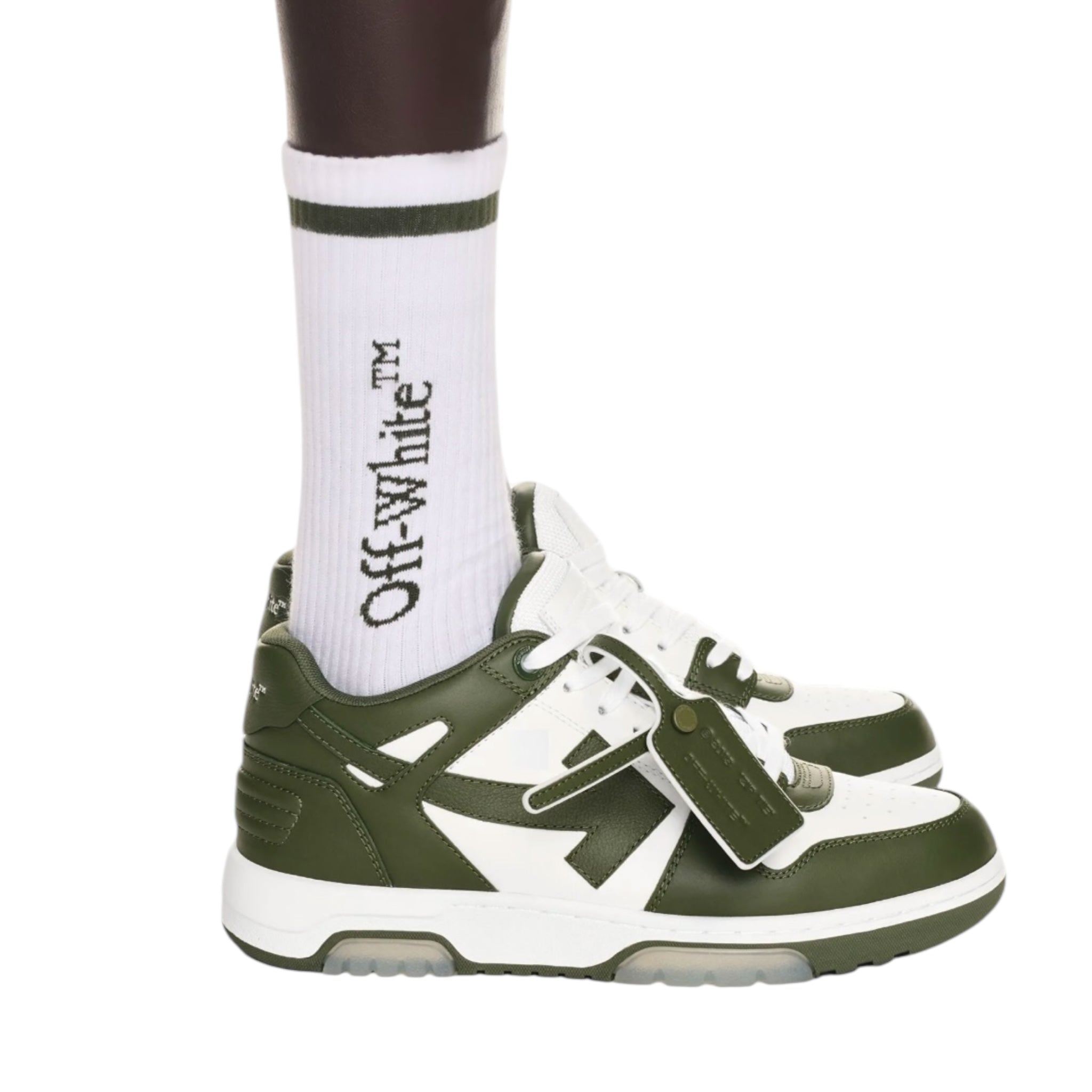 Off-white out of office for walking