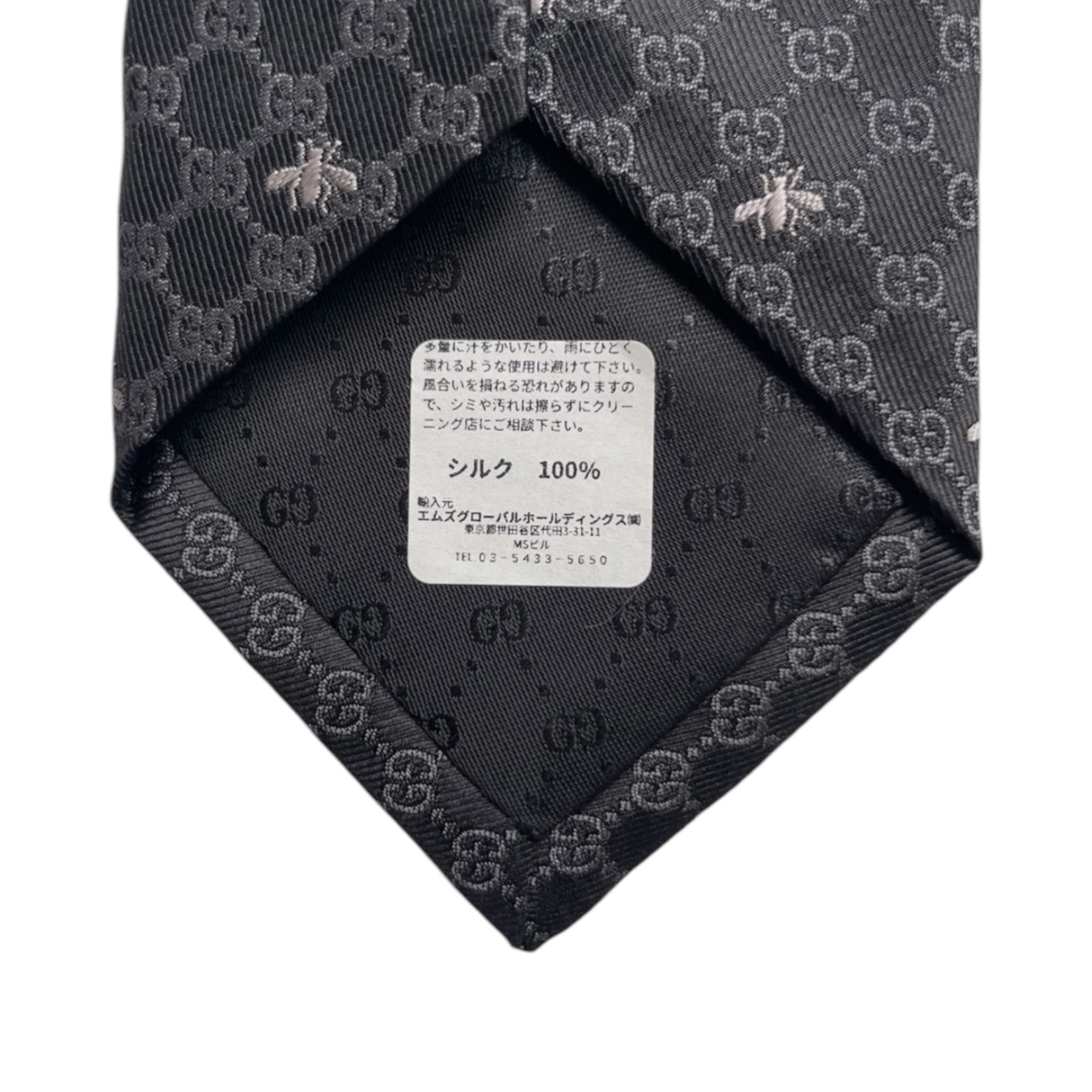 Tie Gucci